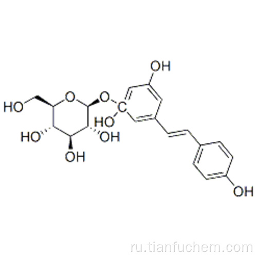 бета-D-глюкопиранозид, 3-гидрокси-5- (2- (4-гидроксифенил) этенил) фенил CAS 65914-17-2